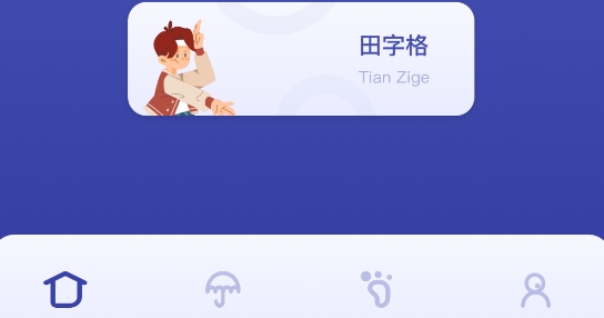 lake涂色書畫畫app官方版