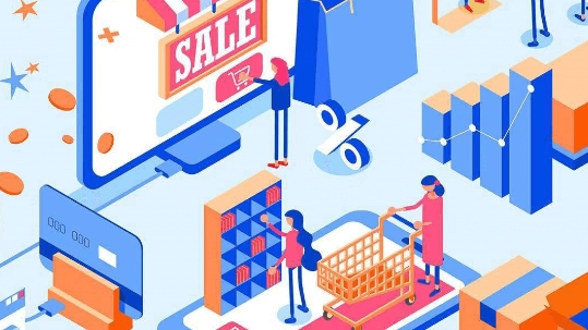 窮購(gòu)app最新版