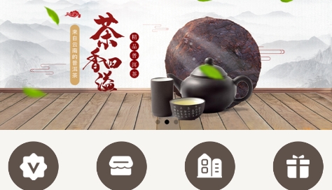 數(shù)創(chuàng)寶app官方版
