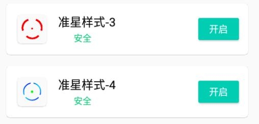 yjs6cn畫質(zhì)助手(畫質(zhì)怪獸)