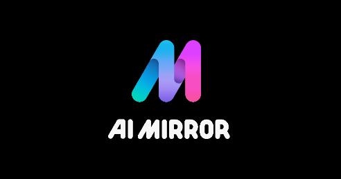 AI Mirror軟件