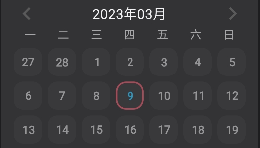 習慣盒子app官方版