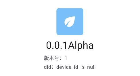 禪師跳啟動(dòng)廣告APP