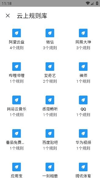 禪師跳啟動(dòng)廣告APP