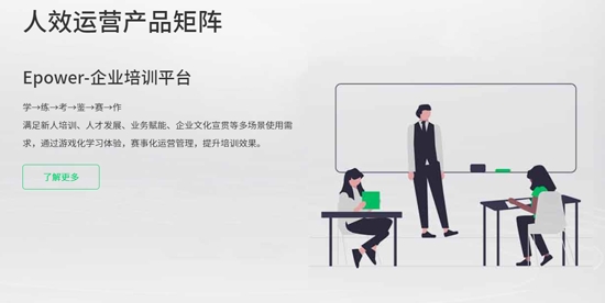 星知視app官方版