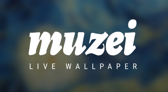 muzei動態(tài)壁紙app官方版Muzei