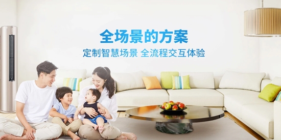 安住家庭安卓最新版