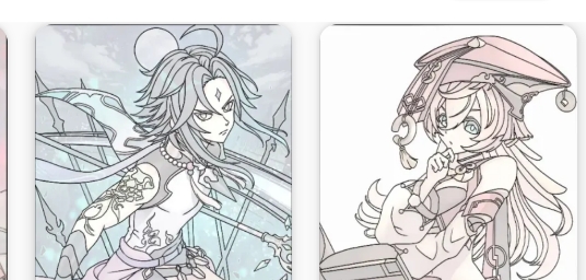 原神上色工具官方版