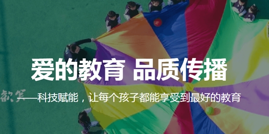 兩棲蛙蛙app最新版