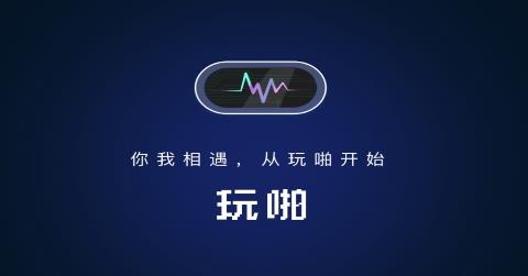 WP星球交友軟件