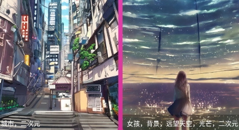 二次元AI繪畫生成器app最新版