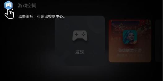 華為應(yīng)用助手app最新版