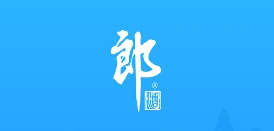 郎酒營(yíng)銷工作臺(tái)最新版本