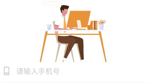 潤小保app安卓版