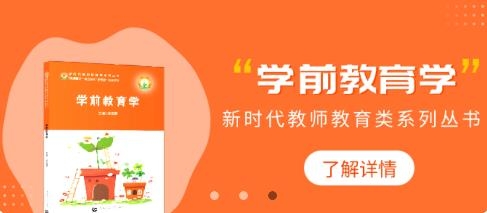 云尚書app安卓版