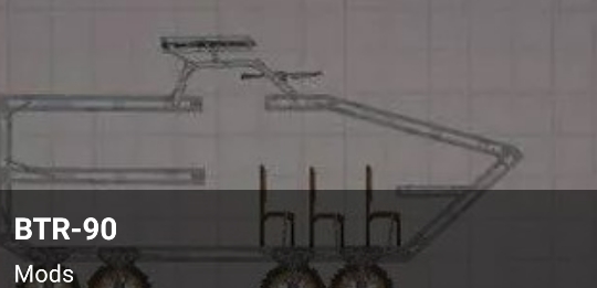 甜瓜游樂場(chǎng)坦克模組app官方版Tank Mod Melon