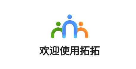 中青智慧云客戶端