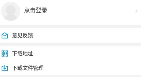 云南交通職業(yè)技術(shù)學院app安卓版