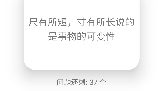 派對(duì)游戲助手官方版