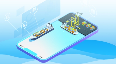 溫港辦app官方版