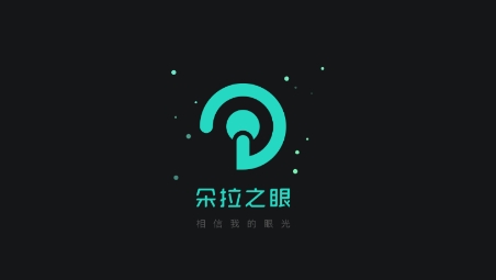 朵拉之眼AI繪畫app最新版
