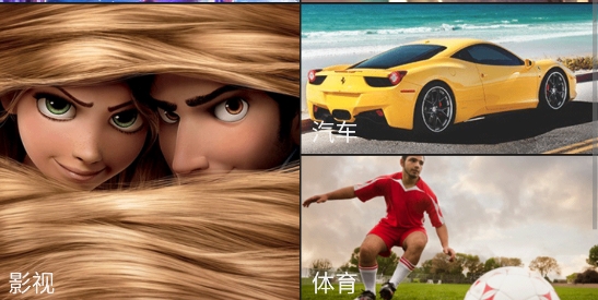 好壁紙app官方版