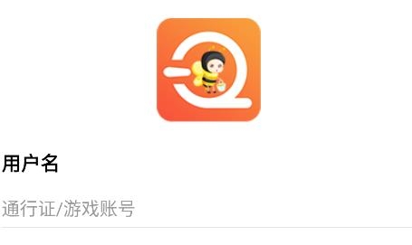小笨手游app最新版