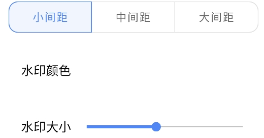 沙箱夾子工具箱APP官方版