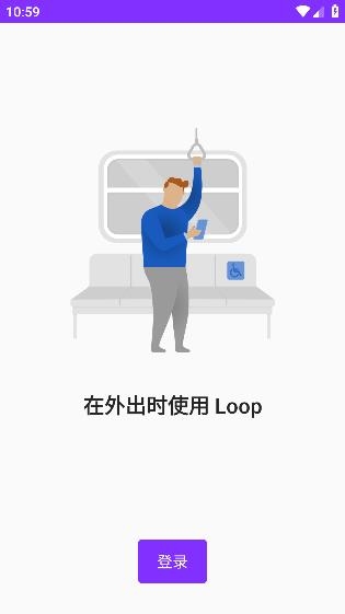 微軟Loop預(yù)覽版