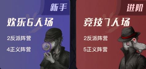 無罪辯護(hù)推理語音社交APP