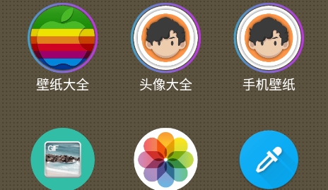 太極工具箱app官方版