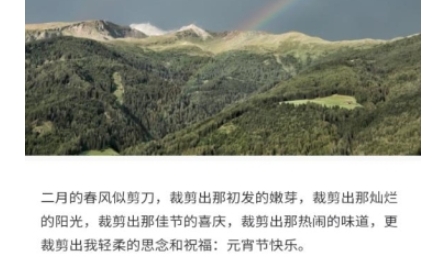 簡(jiǎn)刻app官方版