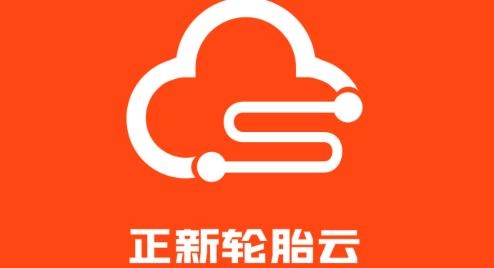 正新輪胎云APP