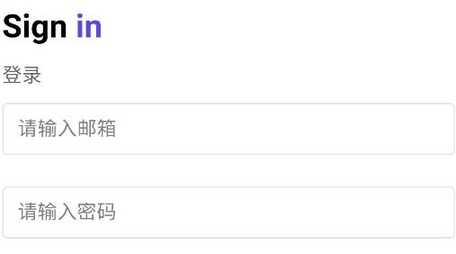 小二云盤app安卓版 小二云盤app安卓版