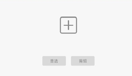 云秒剪app最新版