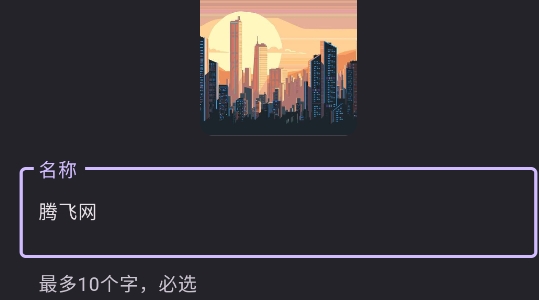 卡片盒子app官方版