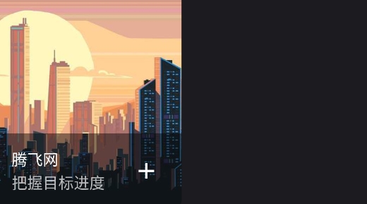 卡片盒子app官方版