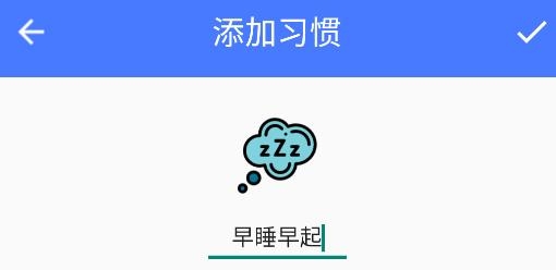 寸碎方子盒app手機(jī)版