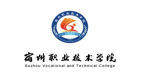 掌上宿職APP