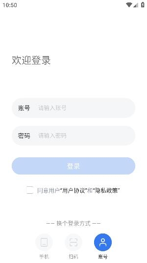 望里心靈安卓版