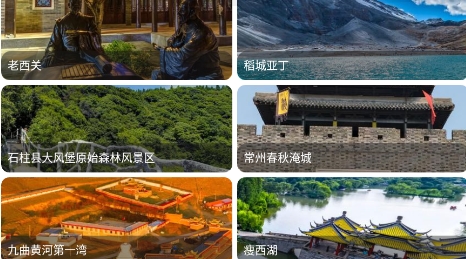 VR三維高清地圖導(dǎo)航游戲最新版