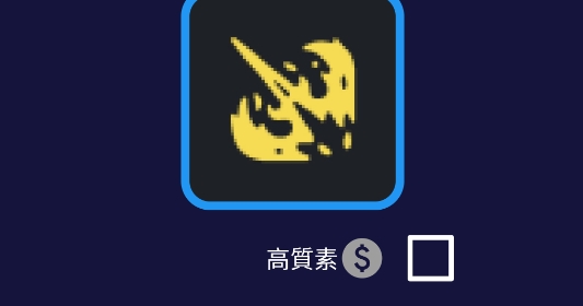 AI繪畫助手app官方版