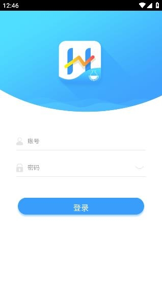 小化營銷app最新版
