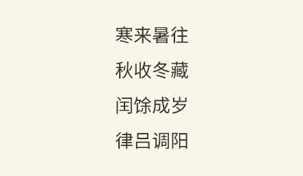 達達星球app官方版
