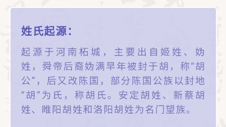達達星球app官方版