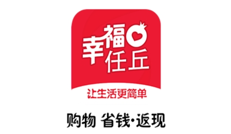 幸福任丘官方版APP