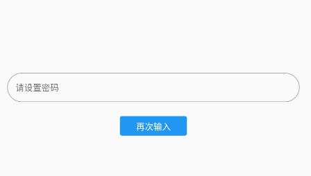 文件守衛(wèi)相冊加密app官方版