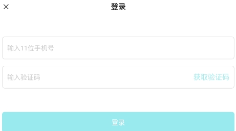 lulu社區(qū)app最新版本