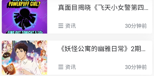 clicli官方正版