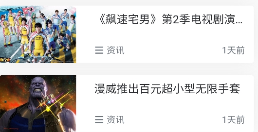 clicli官方正版